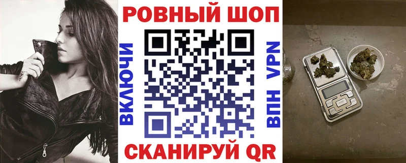 Где купить наркотики Шагонар МАРИХУАНА  АМФЕТАМИН  Cocaine  Метамфетамин  МЕФ  Alpha-PVP  ГАШ 