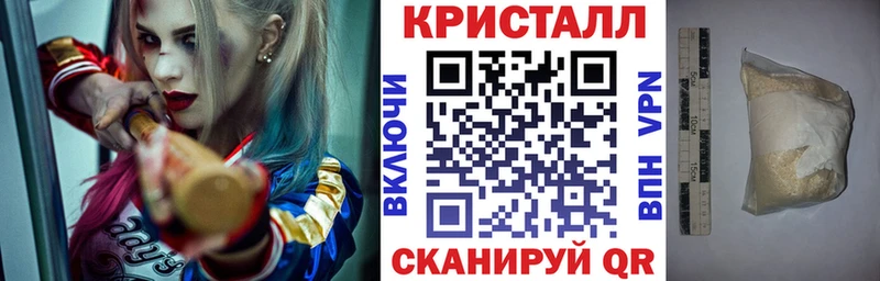 где купить наркоту  Шагонар  АМФЕТАМИН 98% 