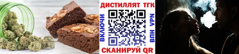 Cannafood марихуана  Шагонар 