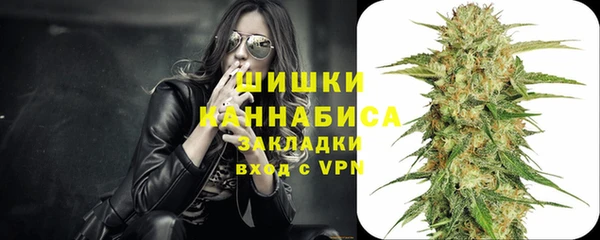 гашиш Аркадак
