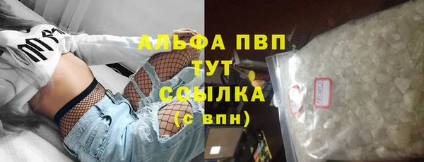 гашиш Аркадак