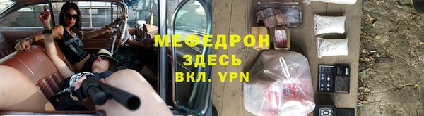 дистиллят марихуана Баксан