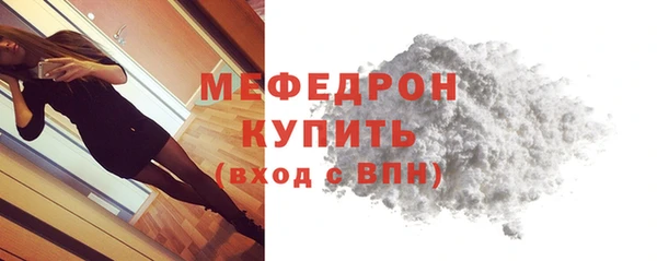2c-b Балабаново