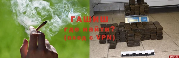 ешки Арсеньев
