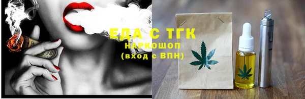 гашиш Аркадак