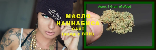 гашиш Аркадак