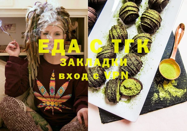гашиш Аркадак