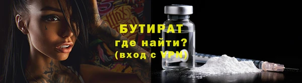 гашиш Аркадак