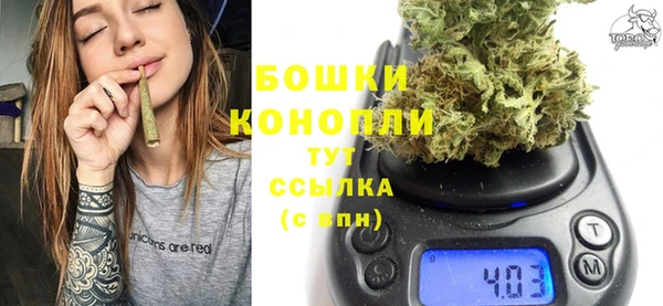 амф Армянск