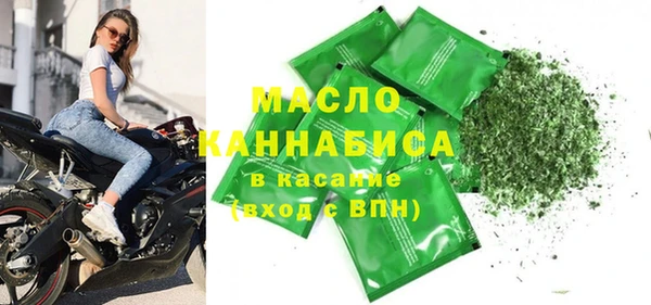 гашиш Аркадак