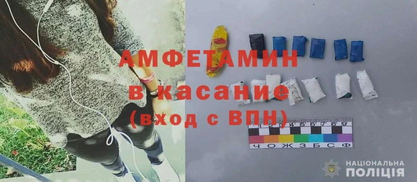 гашиш Аркадак